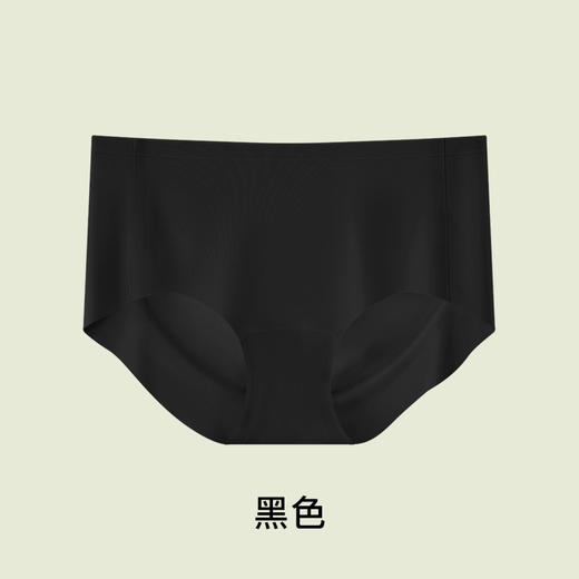 【38节活动 买四送一】59元/5条冰丝无痕内裤女 中腰提臀不夹臀 一片式桑蚕丝抗菌夏季透气薄款内裤 商品图5