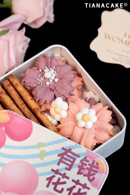 🌷有钱花花饼干礼盒🌷 商品图3