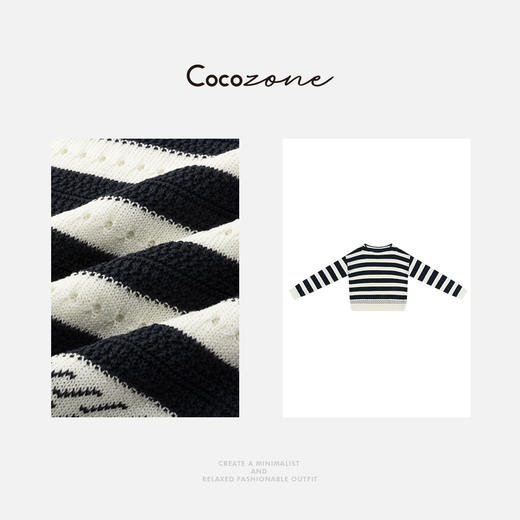 COCO ZONE 2025新款撞色条纹镂空圆领针织衫ACD2A0038 商品图2