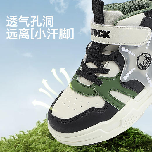 B.Duck小黄鸭童鞋春春秋儿童运动鞋26-35 B1686990 商品图5