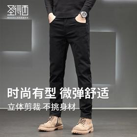 【98.3%棉】圣得西秋季潮流黑色牛仔裤男士25年新款修身小脚长裤