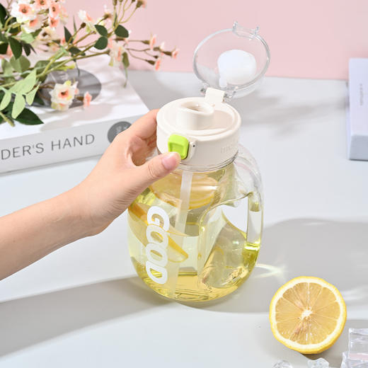 【只需带上它，一天不口渴】太空杯男女夏季户外塑料水杯便携耐高温塑料杯简约高颜值运动水杯。ry 商品图1