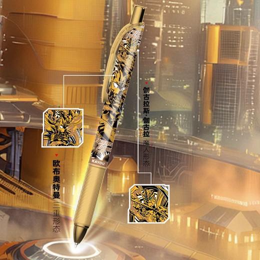 卡游	奥特曼-中性笔-英雄笔纪-光耀版-15弹单支KAYCWB-Z1N27A-GY-15 商品图4