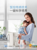 【春上新】10楼  摩飞  恒温调奶器烧水壶  MR5300A 吊牌价449元 活动价399元 商品缩略图3
