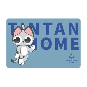 天坛IP地垫-彩麻-天蓝色