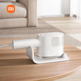 米家手持蒸汽熨烫机