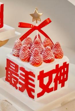 最美女神草莓蛋糕 | 昔果 商品图1