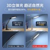 【达伦护眼台灯】学生护眼灯 3D立体光 趋近自然光 通过CQC近视防控认证 商品缩略图2