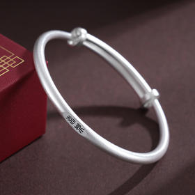 子佩集S999银【赐福纳瑞】童镯【WT000225】纯银儿童推拉2502