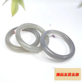 和田玉手镯-烟紫