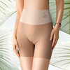 【收腹提臀❗️冰丝无痕安全裤】7A轻薄裸感，性感塑型，穿出蜜桃臀+小蛮腰！出街瑜伽运动健身防走光不卷边透气高弹打底裤保险裤平角内裤女 商品缩略图6
