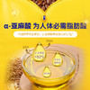 畺色 亚麻籽油 1L 商品缩略图1
