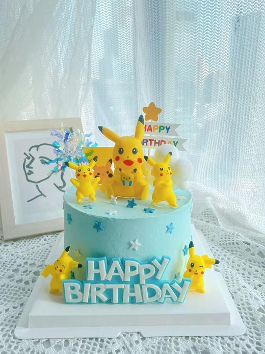 皮卡丘蛋糕（蛋糕整体颜色可改 比如粉色或者黄色 可以备注一下或者联系客服） 商品图0