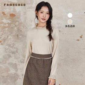 Famecoco范可儿长袖T恤 刺绣花边领口袖口纯色文艺内搭
