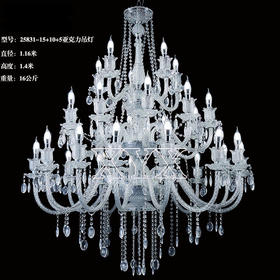 25831-15+10+5亚克力吊灯（运费自理）