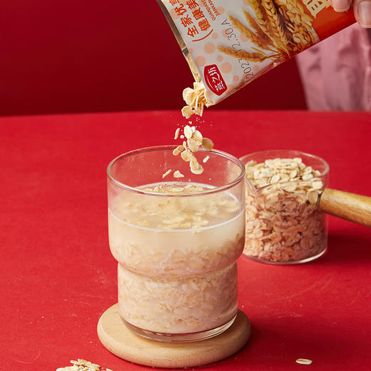 即食燕麦片礼盒(1.2kg) 商品图3