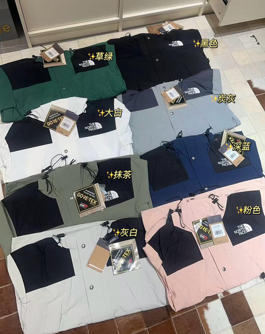 原价300+特价福利北面冲锋衣外套022701 商品图4