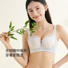 【6.9折限时优惠】【新品】【A杯单件】【秀黛】心动缪斯无钢圈中厚杯文胸S5110020A【门店同款】 商品缩略图2