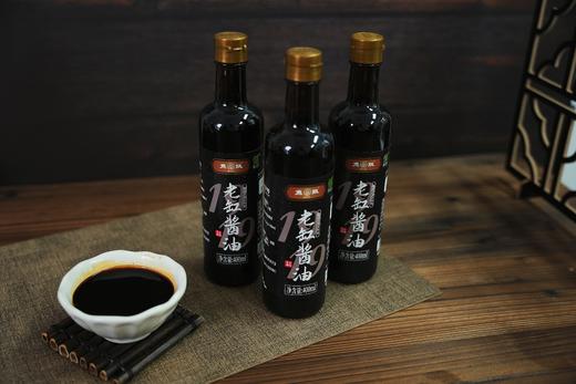 【零添加】 特级老缸酱油 中华老字号 古法酿造 纯粮酿造 非物质文化遗产 鱼跃 商品图7