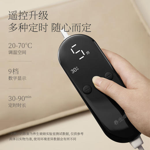 海盐热敷粗盐包 商品图3