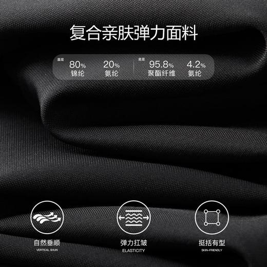 【易打理】圣得西男士中腰高弹舒适直筒裤2025秋季新款商务休闲裤 商品图1