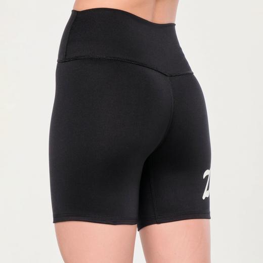 【尊巴】8月8日Hyper Prep系列新款短裤（5.5寸）Z1B000416 商品图2