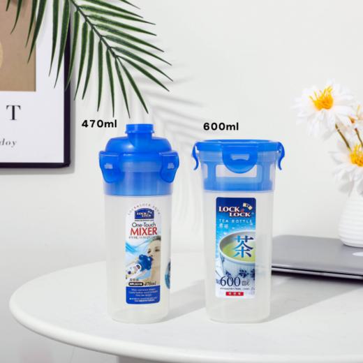 宝子们👋，今天必须给你们分享😎我最近挖到的宝藏好物 【乐扣乐扣塑料水杯套装🌞】 LK - 乐扣乐扣 HPL938S006 - CHS 塑料水杯套装💦  商品图2