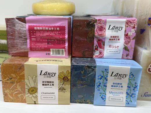 【10元会员福利】兰诗茵手工精油皂200g   商品图2