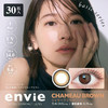 「西安保税仓发货」Envie 日抛 新版UV 30片 日本隐形眼镜美瞳 商品缩略图1