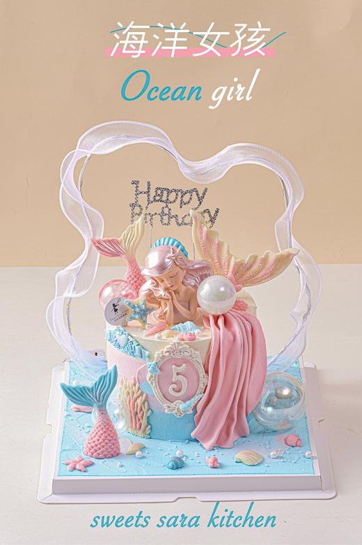 海洋女孩 商品图0