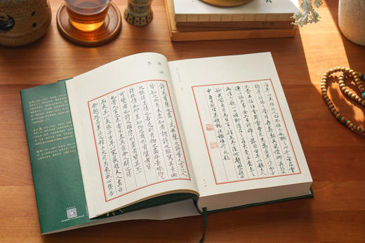 送《金石昆虫草木状：绝美中国博物手绘》刷边特装礼盒｜三联中读知识会员（年卡） 商品图13