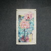 林顺文《花鸟之十四》国画35CM*67CM约2平尺手绘纸本宣纸作品【原作编号GH0428】 商品缩略图4