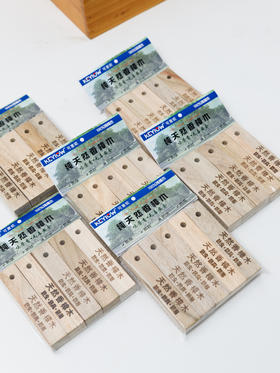 【天然防虫 除臭 防潮】KEYIOW天然香樟木条：🌸 *天然香樟木，出口级品质，木质清香，🌈留香持久怡人不刺激。 🔺 防霉 防潮、防霉、驱虫、⁬除异味，👉一根可以用一年！ 