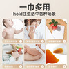 棉柔世家Fulcotton婴儿棉柔巾小羊巾婴儿棉柔巾宝宝干湿两用一次性新生儿洗脸巾80抽/包 商品缩略图2