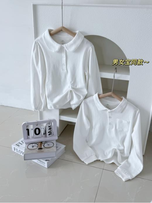 【校服内搭神器】高克重儿童小清新纯棉POLOT恤☺️，太好看了！ 📍100%有机长绒棉，柔软亲肤，吸湿排汗！娃穿着运动出汗也不怕闷汗着凉！ 商品图1