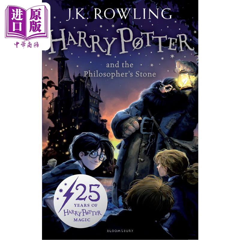 【中商原版】哈利波特与魔法石 哈利波特1 英文原版 JK罗琳 Rowling