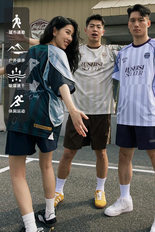 LUSHISI草根主题足球风短袖吸湿速干街头篮球投篮服t恤运动服男女 商品图5