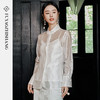 FUYAO扶摇 丝质防晒衬衫女2025春夏宽松阔版显瘦微透休闲衬衣外套 商品缩略图1