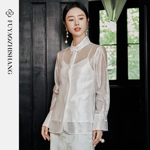 FUYAO扶摇 丝质防晒衬衫女2025春夏宽松阔版显瘦微透休闲衬衣外套 商品图1