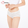 都市丽人薄透丝滑薄透丝滑系列人棉提花平角裤LKH5I4 商品缩略图2