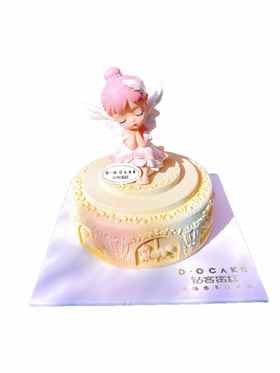 新品“克拉公主”提前5小时预定