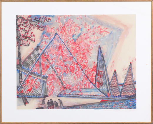 林顺文《山水之四》国画34CM*44.5CM约1.4平尺手绘纸本宣纸作品【原作编号GH0452】 商品图1