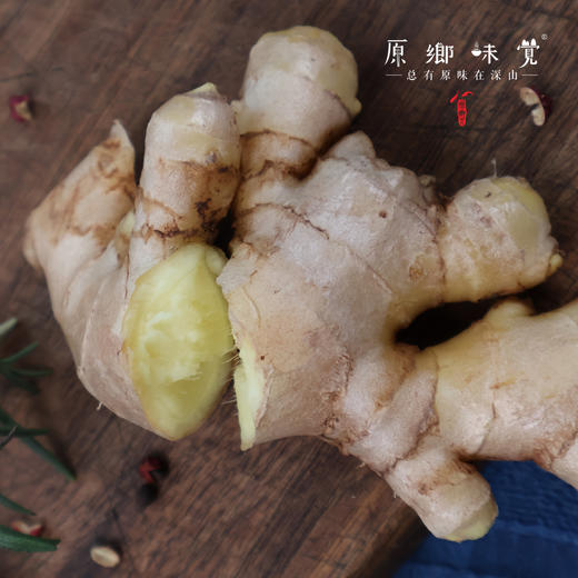 生态小黄姜（成都仓库-顺丰包邮 ）｜2斤/箱，来自四川峨眉山，生产者：张书华【合作生产，公平贸易】 商品图10