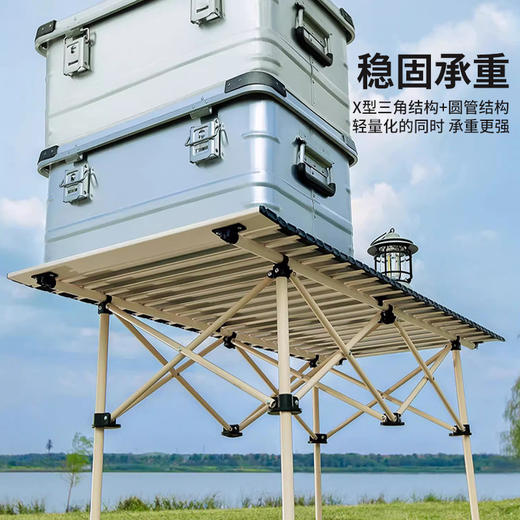 凯速 户外折叠蛋卷桌椅五件套 商品图1