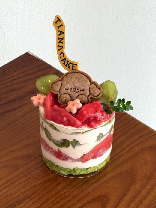 #𝗡𝗲𝘄新品 芭乐青提 商品图0