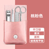 【多样屋专柜】司顿德国指甲刀套装女生男士专用修甲剪便携斜口甲沟钳 商品缩略图5