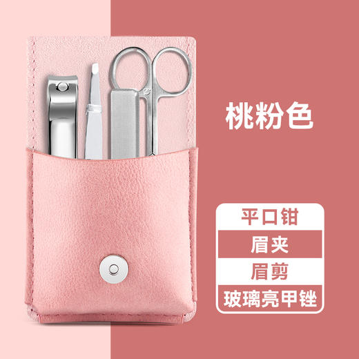 【多样屋专柜】司顿德国指甲刀套装女生男士专用修甲剪便携斜口甲沟钳 商品图5