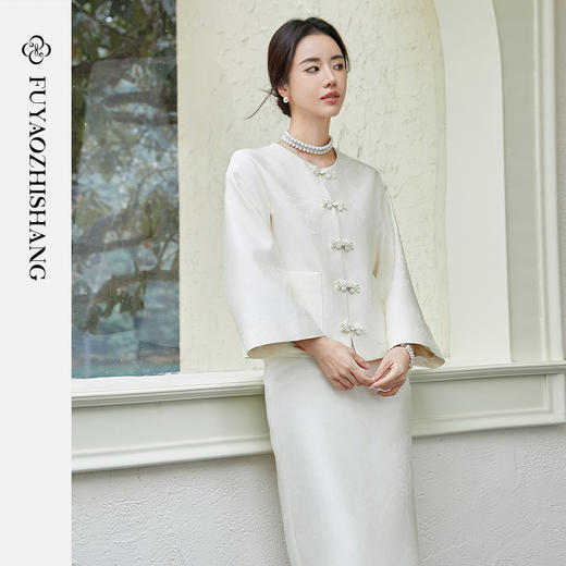 FUYAO扶摇 国风盘扣雅韵提花外套直筒半身裙女优雅新中式两件套春 商品图3