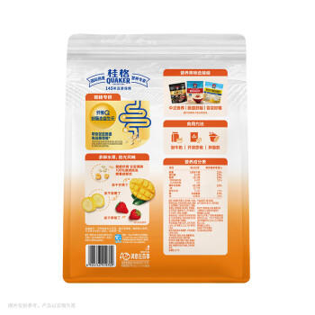 桂格（QUAKER）草莓牛乳燕麦片330g 休闲零食 开袋即食 添加葡萄干 商品图2