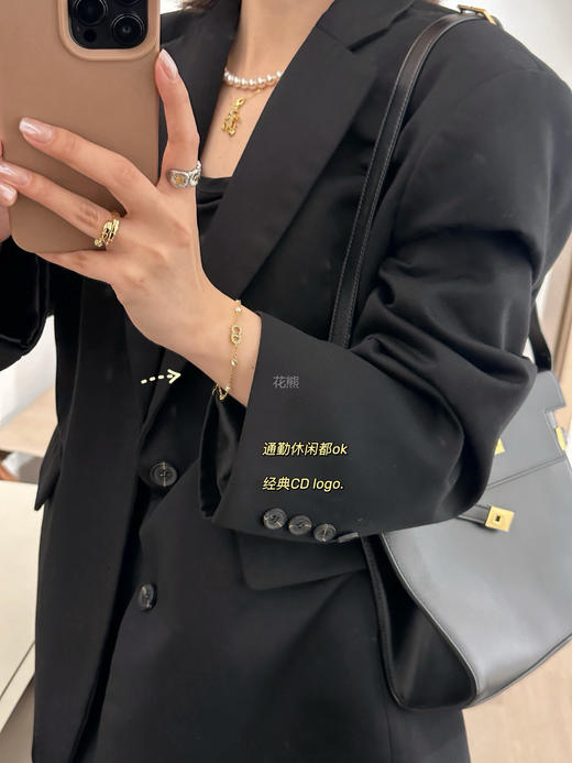 【Dio**CD手链饰品】一年四季不挑人 且太好看了 带一点点仙仙的感觉!! 而且他家的款 无论日常 通勤 休闲约会都能驾驭的存在! 商品图5